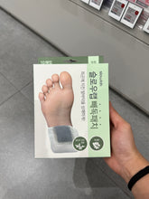 Load image into Gallery viewer, [韩国] Slowlab 足贴
