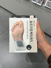 Load image into Gallery viewer, [韩国] Slowlab 足贴
