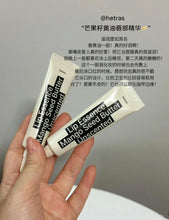 Load image into Gallery viewer, [韩国] Hetras 唇部精华
