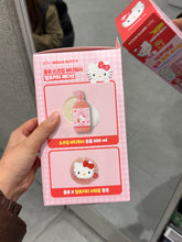 Load image into Gallery viewer, [韩国] Plu x Hello Kitty 磨砂沐浴露
