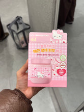 Load image into Gallery viewer, [韩国] Plu x Hello Kitty 精油磨砂膏
