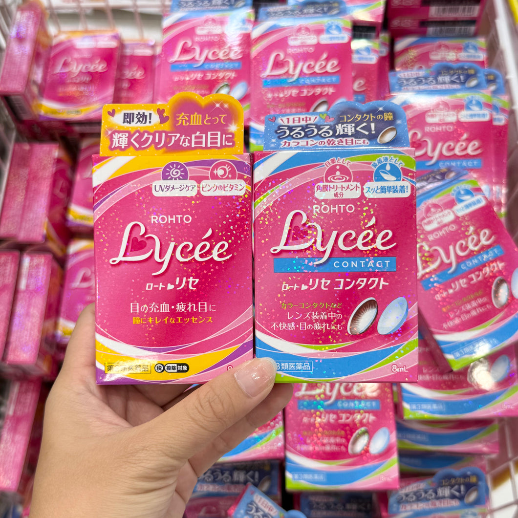 [日本] Rohto Lycee 眼药水