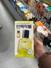Load image into Gallery viewer, [韩国] Lador 发香精油
