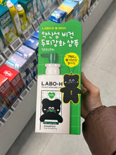 Load image into Gallery viewer, [韩国] Labo-H 防脱洗发水套组
