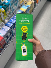 Load image into Gallery viewer, [韩国] Labo-H 防脱洗发水套组
