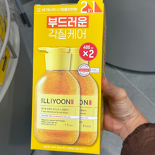 Load image into Gallery viewer, [韩国] Illiyoon 柚子磨砂沐浴露 1+1
