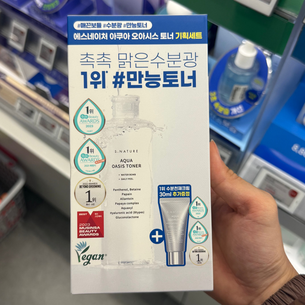 [韩国] S.Nature 角鲨补水爽肤水套组