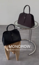 Load image into Gallery viewer, [韩国] MONOROW 06 Blanc Medium
