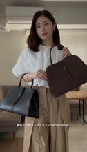 Load image into Gallery viewer, [韩国] MONOROW 06 Blanc Medium

