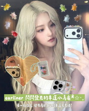 Load image into Gallery viewer, [韩国] Earliner 幸运乌龟
