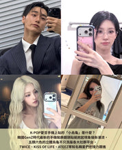 Load image into Gallery viewer, [韩国] Earliner 幸运乌龟
