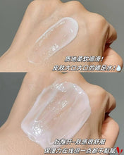 Load image into Gallery viewer, [韩国] ZEROID 修护保湿面霜套组
