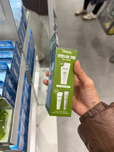 Load image into Gallery viewer, [韩国] ZEROID 修护保湿面霜套组
