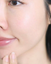 Load image into Gallery viewer, [韩国] ZEROID 修护保湿面霜套组
