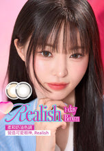 Load image into Gallery viewer, [Olens] 日抛 10pcs Realish
