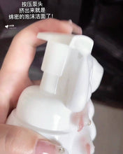 Load image into Gallery viewer, [韩国] ZEROID 泡沫洗面奶
