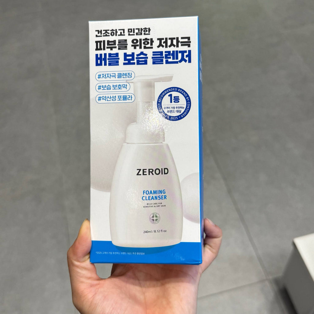 [韩国] ZEROID 泡沫洗面奶