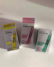 Load image into Gallery viewer, [韩国] VITAL BEAUTIE 超能内服系列
