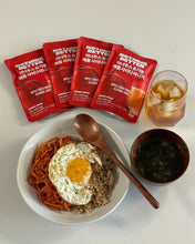 Load image into Gallery viewer, [韩国] NOTHING BETTER 有机果蔬汁
