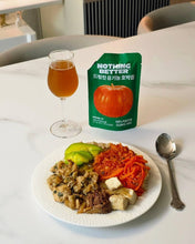 Load image into Gallery viewer, [韩国] NOTHING BETTER 有机果蔬汁
