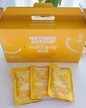 Load image into Gallery viewer, [韩国] NOTHING BETTER 有机果蔬汁
