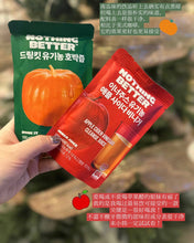 Load image into Gallery viewer, [韩国] NOTHING BETTER 有机果蔬汁
