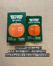 Load image into Gallery viewer, [韩国] NOTHING BETTER 有机果蔬汁
