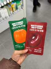 Load image into Gallery viewer, [韩国] NOTHING BETTER 有机果蔬汁
