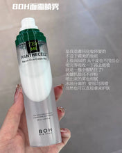 Load image into Gallery viewer, [韩国] BOH 竹子乳液喷雾1+1
