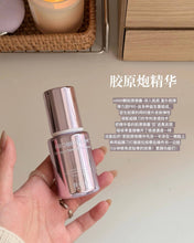 Load image into Gallery viewer, [韩国] Boh 胶原炮精华套组
