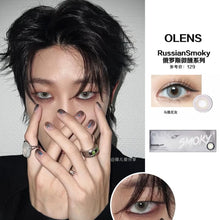 Load image into Gallery viewer, [Olens] 日抛 10pcs Russian Smoky

