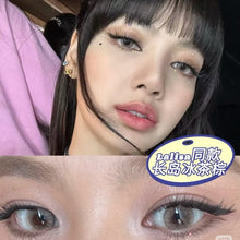 Load image into Gallery viewer, [Olens] 日抛 10pcs Russian Smoky
