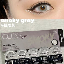 Load image into Gallery viewer, [Olens] 日抛 10pcs Russian Smoky
