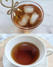 Load image into Gallery viewer, [韩国] NOTHING BETTER 有机果蔬茶
