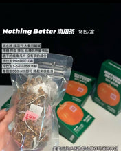 Load image into Gallery viewer, [韩国] NOTHING BETTER 有机果蔬茶
