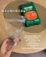 Load image into Gallery viewer, [韩国] NOTHING BETTER 有机果蔬茶
