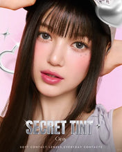 Load image into Gallery viewer, [Olens] 月抛 Secret Tint
