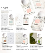 Load image into Gallery viewer, [韩国Daiso] addct EDP香水
