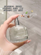 Load image into Gallery viewer, [韩国] 3CE Eau De Parfum
