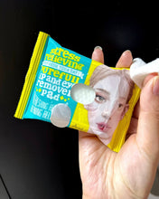 Load image into Gallery viewer, [韩国] ARIUL 眼唇卸妆巾
