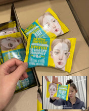 Load image into Gallery viewer, [韩国] ARIUL 眼唇卸妆巾
