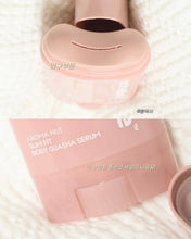 Load image into Gallery viewer, [韩国] NUTSELINE 刮痧精华棒
