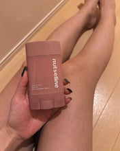 Load image into Gallery viewer, [韩国] NUTSELINE 刮痧精华棒
