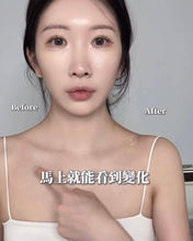 Load image into Gallery viewer, [韩国] NUTSELINE 刮痧精华棒
