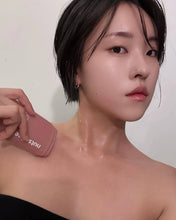 Load image into Gallery viewer, [韩国] NUTSELINE 刮痧精华棒
