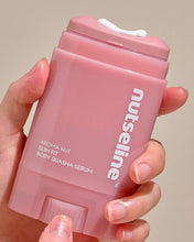 Load image into Gallery viewer, [韩国] NUTSELINE 刮痧精华棒
