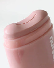 Load image into Gallery viewer, [韩国] NUTSELINE 刮痧精华棒
