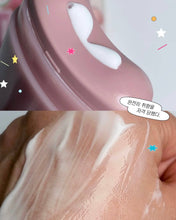 Load image into Gallery viewer, [韩国] NUTSELINE 刮痧精华棒
