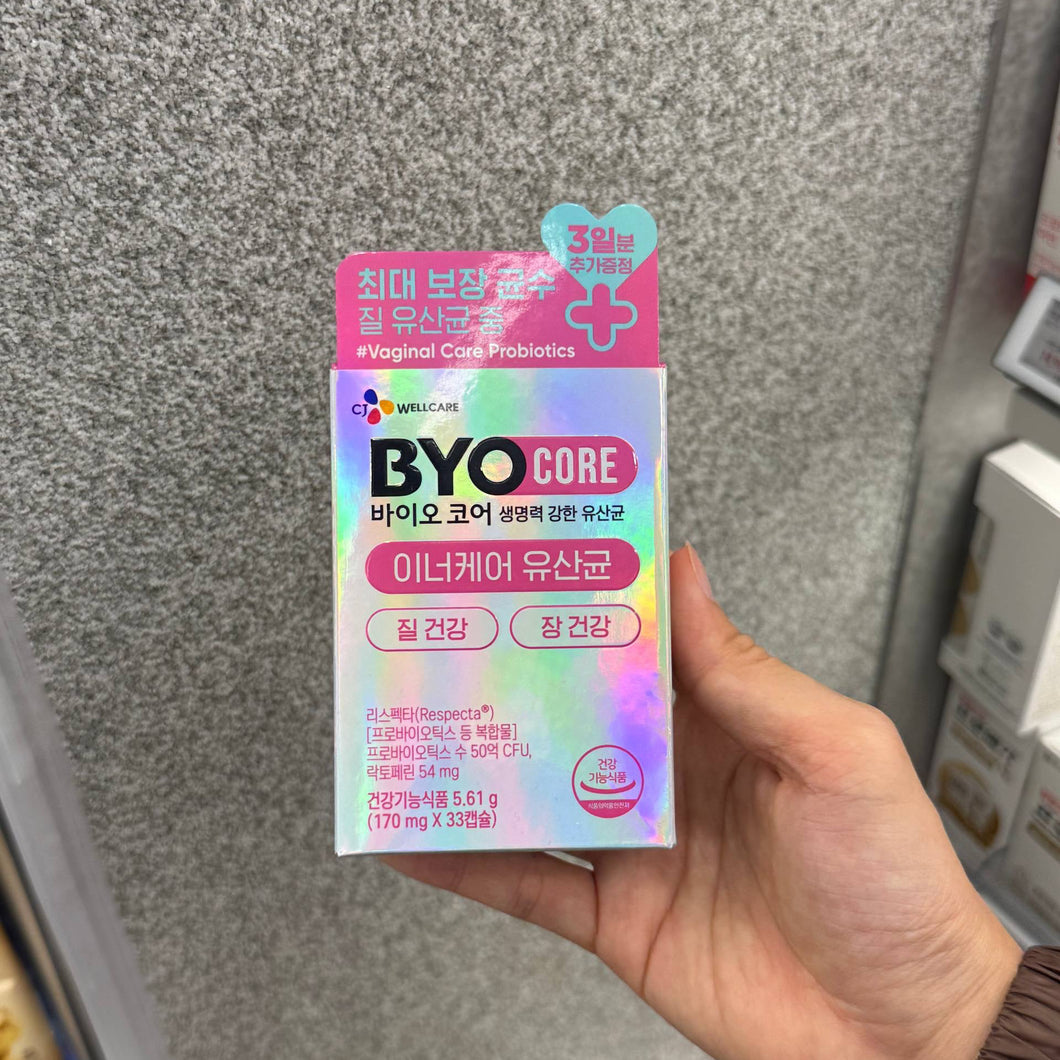 [韩国] BYOCORE 女性益生菌