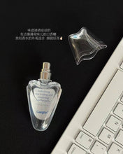 Load image into Gallery viewer, [韩国] GARGLIN 口气清新喷雾
